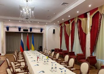 La delegación de Ucrania llega a Bielorrusia para iniciar conversaciones con Rusia