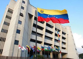 Privan de libertad a individuos asociados a terroristas en Venezuela