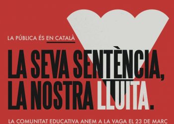 La COS, la Intersindical-CSC i el SEPC: «La seva sentència, la nostra lluita»