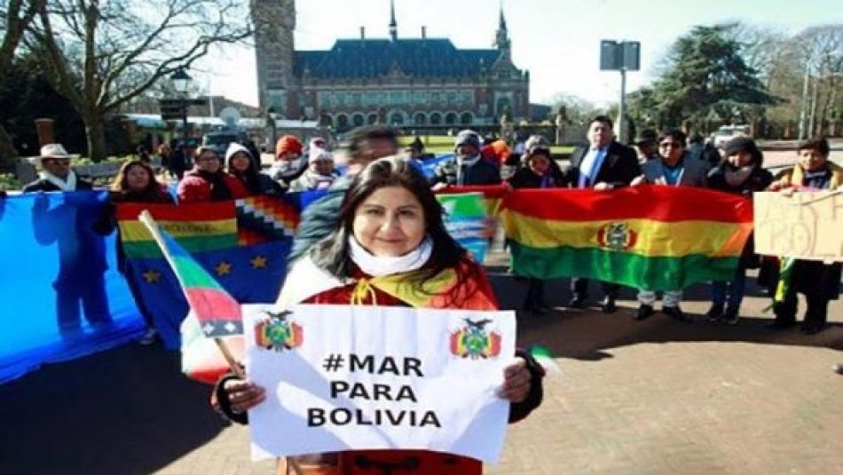 ¿Así le fue arrebatada a Bolivia la franja marítima de Atacama?