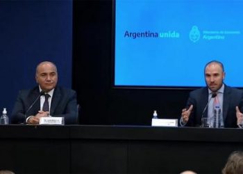 Argentina: El gobierno acordó con el FMI