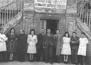 Una nube negra entenebrece la solidaridad del Hospital Varsovia de Toulouse (hoy Hôpital Joseph Ducuing)