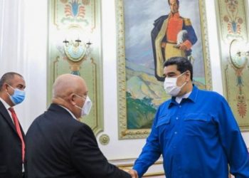 Gobiernos de Venezuela y Cuba anuncian afianzamiento de la cooperación bilateral