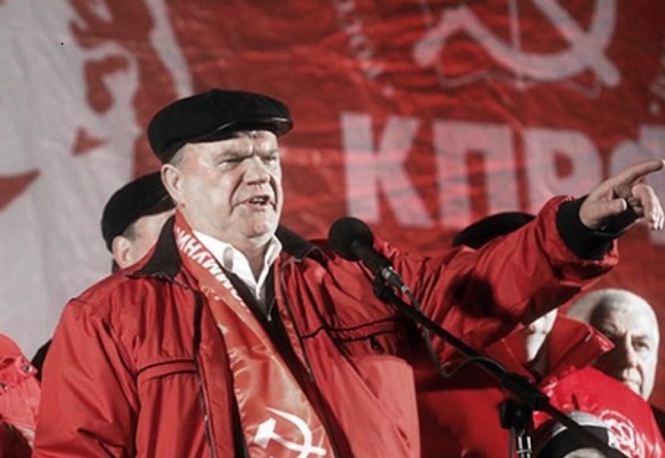 EEUU y la UE están rehabilitando el fascismo