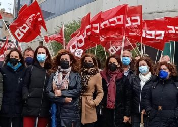 CCOO convoca para este miércoles el primer día de huelga en la Inspección de Trabajo y Seguridad Social