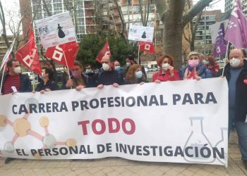 CCOO sale a la calle para reclamar derechos para todo el personal de investigación