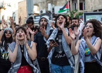 Mayoría de árabes en Israel sufrió discriminación y racismo