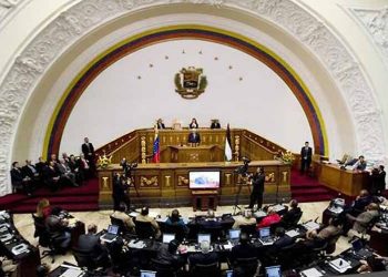 Parlamento de Venezuela inicia consulta de proyecto de ley ambiental