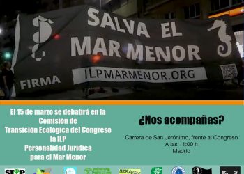 Concentración por la ILP en defensa del Mar Menor el 15 de marzo