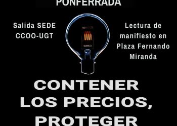 El PCE apoya la manifestación del 23M en Ponferrada: “Es hora de controlar los precios, subir los salarios e intervenir el sector eléctrico”