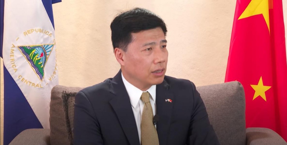 Juntos por un Futuro Compartido entre China y Nicaragua