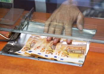 Cobros de comisiones por retirada de efectivo