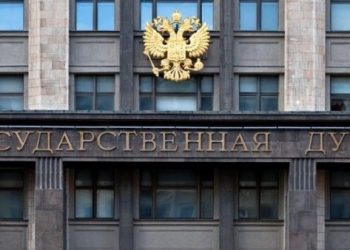 Duma rusa inicia investigación sobre biolaboratorios en Ucrania