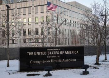 Rusia acusa a EE.UU. de financiar armas biológicas en Ucrania