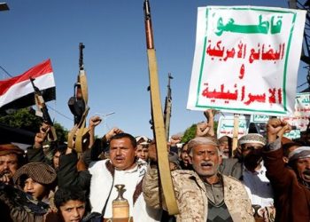 Arranca alto el fuego en Yemen propuesto por Arabia Saudita