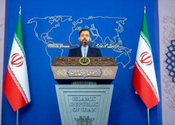 Irán: Es alcanzable acuerdo en Viena si EEUU decide lo antes posible