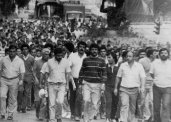 CCOO presenta el programa de los actos por el 50 aniversario de la Huelga de 1972 en Vigo