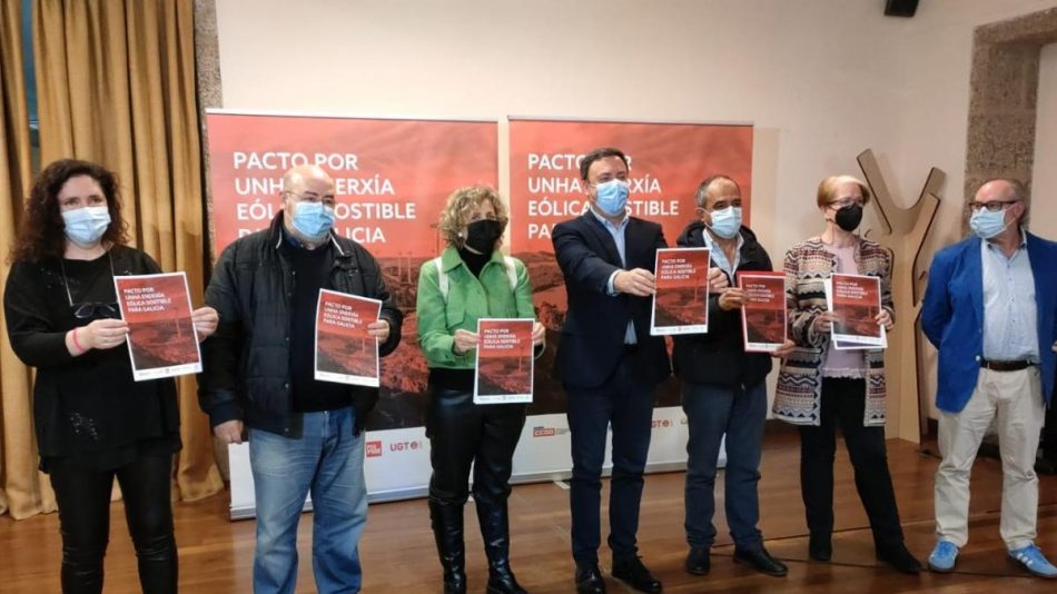 CCOO asina con outras organizacións o «Pacto por unha enerxía eólica sostible para Galicia»