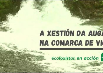 A xestión da auga na comarca de Vigo