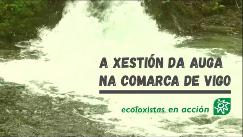 A xestión da auga na comarca de Vigo