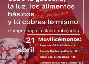 21 de abril: «Andalucía sale a la calle contra la ruina social»