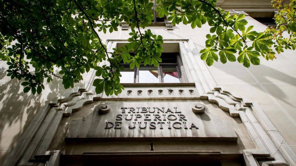 El Plan de Mejora de Primaria, en el Tribunal Superior de Justicia de Madrid