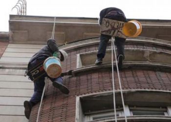 La Confederación Intersindical expone sus reivindicaciones en el día de la seguridad y salud laboral en el trabajo