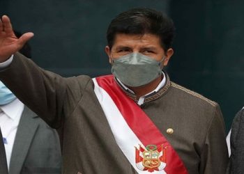 Presidente peruano podría anunciar nuevos cambios ministeriales