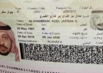 Detenido oficial saudí con 18 kilos de Captagon en Beirut