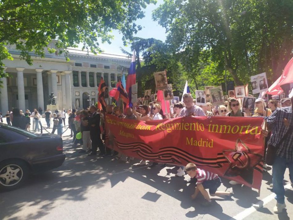 8 de mayo de 2022. Un luminoso Día de la Victoria contra el fascismo en Madrid