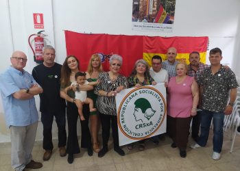 El pasado sábado se presentó la Coalición Republicana Socialista por Andalucía