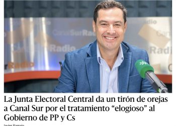 Teresa Rodríguez celebra que la Junta Electoral evidencie la utilización de Juanma Moreno de medios institucionales para hacer campaña