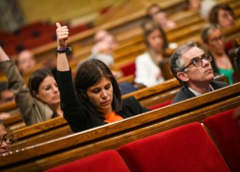 ERC, Junts, CUP i Comuns registren al Parlament una proposició de llei estatal per garantir el servei de caixer automàtic als municipis en risc d’exclusió financera i per garantir l’accés als serveis bancaris