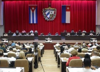 Cuba culmina reforma judicial con aprobación de nuevas leyes