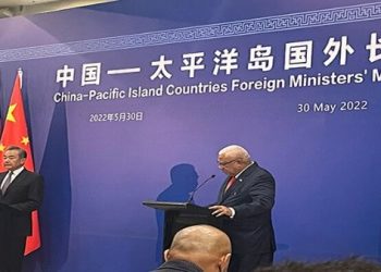 China conversa con países del Pacífico sobre acuerdo regional