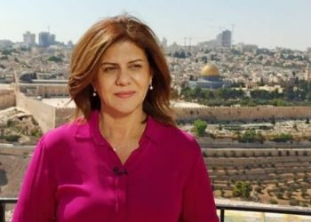Muere una periodista palestina por fuego israelí en Cisjordania