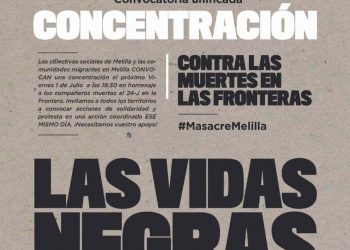 APDHA Sevilla llama a la concentración contra las muertes en las fronteras