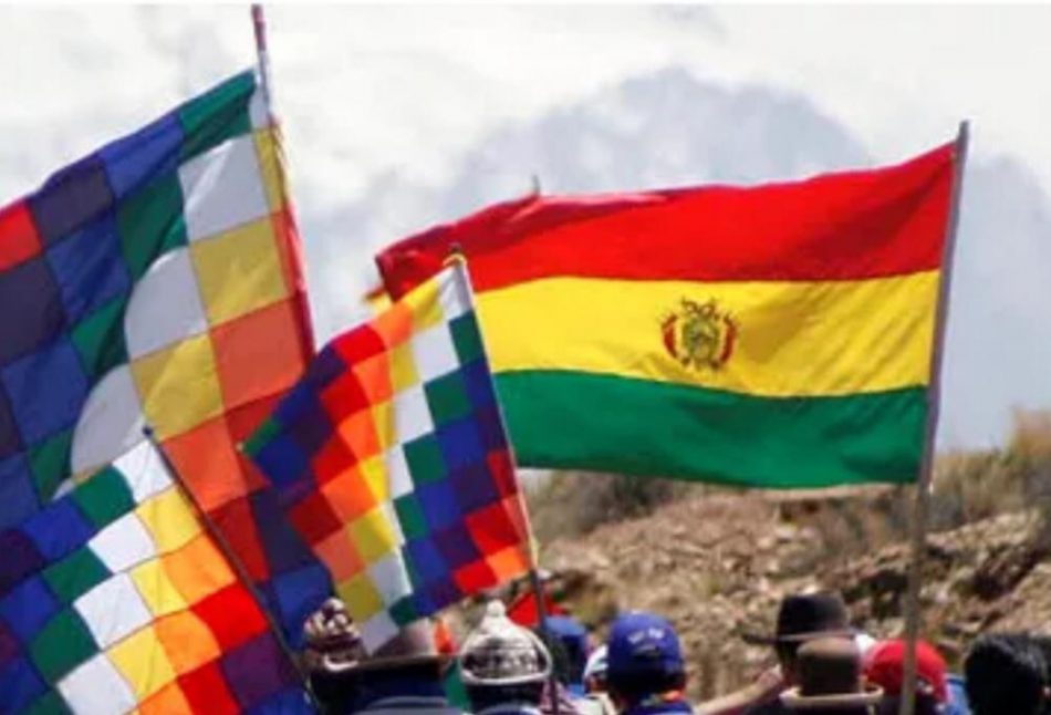 «La condena de cárcel contra Áñez es sólo el inicio para restaurar la verdad y la justicia en Bolivia»