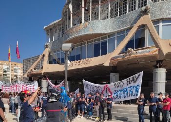 CGT Región Murciana celebra la convocatoria de plazas en el CEIS (Consorcio Extinción de Incendios y Salvamento)