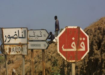 Organizaciones defensoras de los derechos humanos denuncian al menos 27 muertes en la frontera con Marruecos