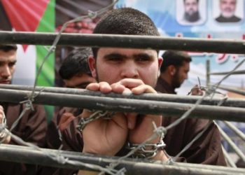 Presos palestinos continúan boicot a tribunales militares israelíes