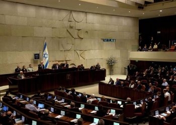 Nuevo fracaso hunde más a la coalición de gobierno israelí