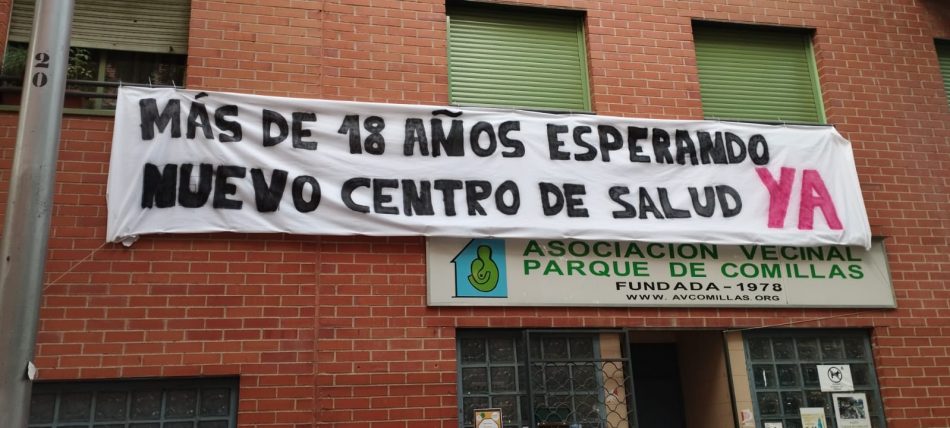 Comillas (Carabanchel): 18 años esperando un nuevo centro de salud