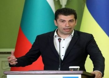 Parlamento búlgaro aprueba moción de censura contra el Gobierno