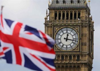 Reino Unido podría ignorar decisiones de la Corte Europea de DDHH