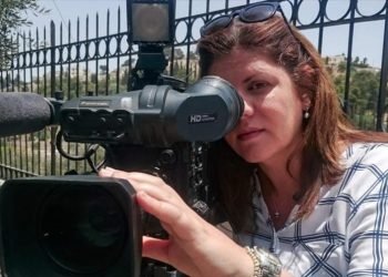 Periodistas Árabes: Informe de EEUU sobre Abu Akleh está “sesgado”