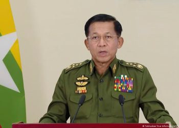 La Junta Militar de Myanmar ejecuta a cuatro activistas opositores