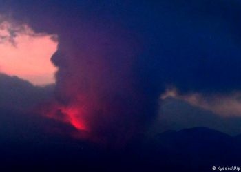 Japón en alerta máxima por la erupción del volcán Sakurajima