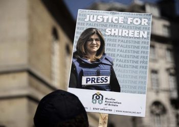 Partido Demócrata presenta proyecto para que EEUU investigue la muerte de periodista palestina Shireen Abu Akleh