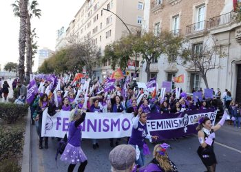 El Partido Comunista de Andalucía condena el “desprecio a las políticas de igualdad” de Moreno Bonilla